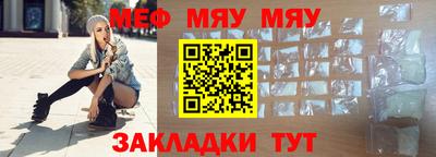 a pvp Славгород