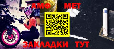 a pvp Славгород
