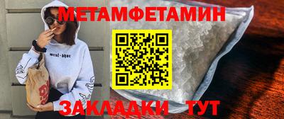 a pvp Славгород