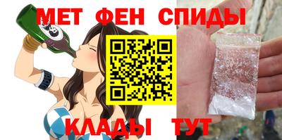 a pvp Славгород
