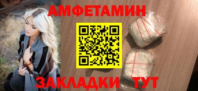 a pvp Славгород