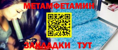 a pvp Славгород