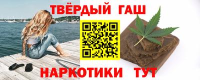 a pvp Славгород