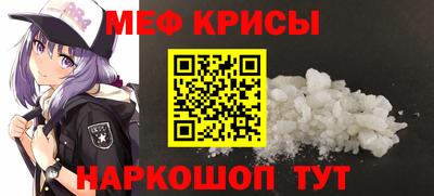 a pvp Славгород