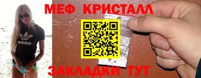 a pvp Славгород